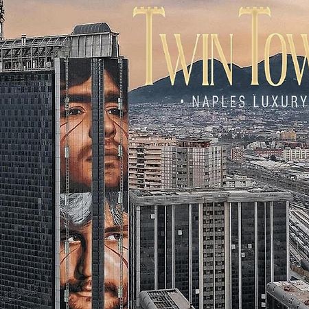 Bed and breakfast Twin Towers Naples Luxury Extérieur photo